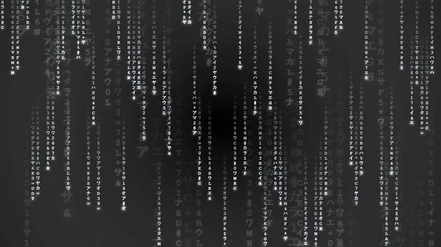 Digital rain of falling white binary code and characters on a dark black background
