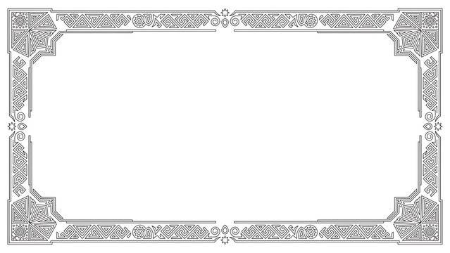 Rectangular decorative frame with intricate geometric patterns isolated on a transparent background