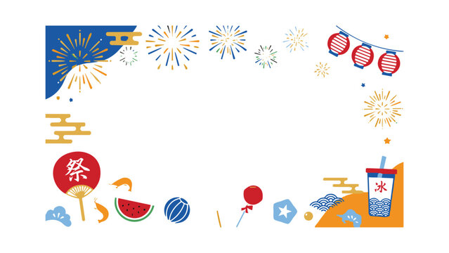 Japanese Summer Festival Border: A vibrant and festive border adorned with traditional Japanese summer festival elements like fireworks, lanterns, fans, watermelon, and refreshing drinks.