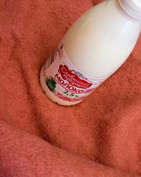 Slavyanskie Tradicii milk, 2,5 %, 900 ml.