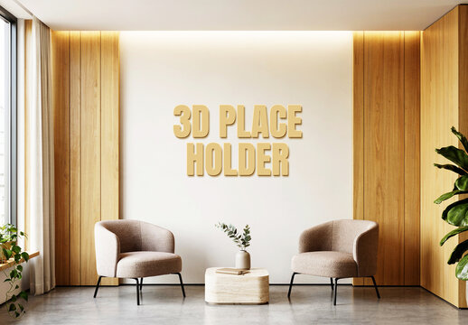 Office Interior Wall 3D Place Holder Mockup