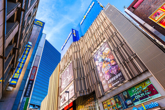 Modern exterior and billboards of Animate flagship store building in Ikebukuro Tokyo Japan