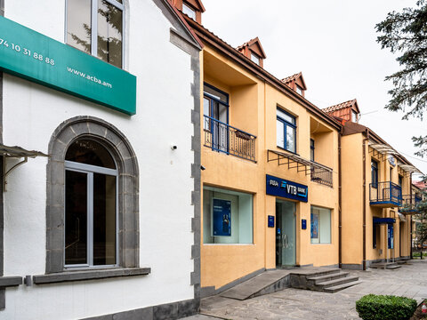 Stepanavan, Armenia - July 18, 2026: bank offices on Garegin Nzhdeh Street in Stepanavan city in Lori Province of Armenia on overcast summer day