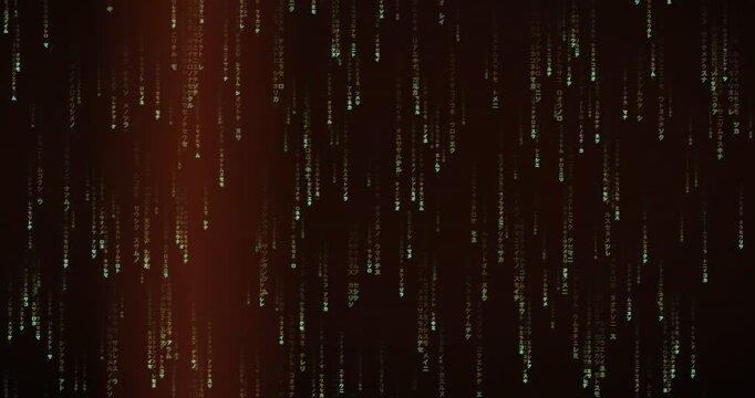 Japanese katakana characters cascade down in a 4K animation with a layered parallax effect and soft neon glow.