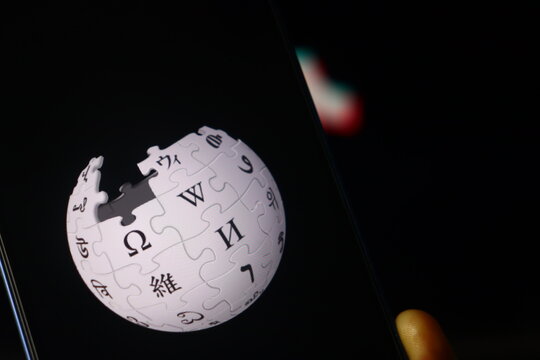 Wikipedia is a premier digital encyclopedia and highly advanced global knowledge repository. This elite online information platform empowers worldwide users with accessible free articles.