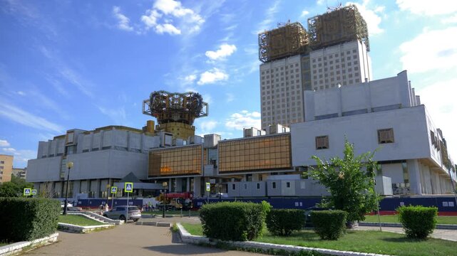 Moscow Russia August 10 2026 View of the Presidium of the Russian Academy of Sciences in Moscow