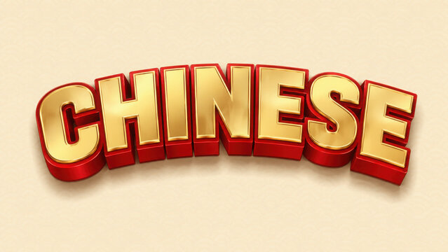 Text style effect - chinese new year text in style theme