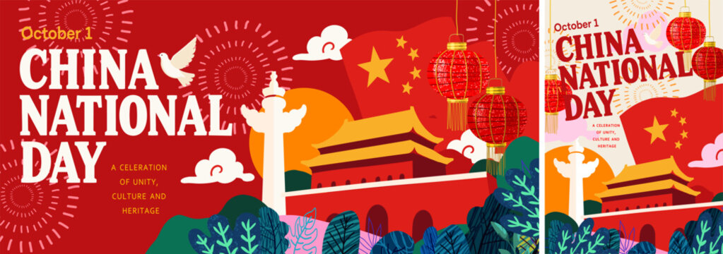 China National Day. October 1. Vector abstract  illustration of traditional architecture, red lanterns, Chinese flag, and festive decorations for corporate greeting card, banner, poster or background