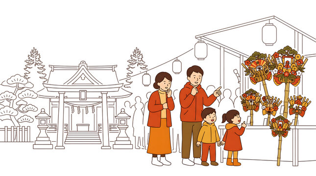 酉の市で神社の屋台に並ぶ縁起物の熊手を家族みんなで選ぶイラスト
