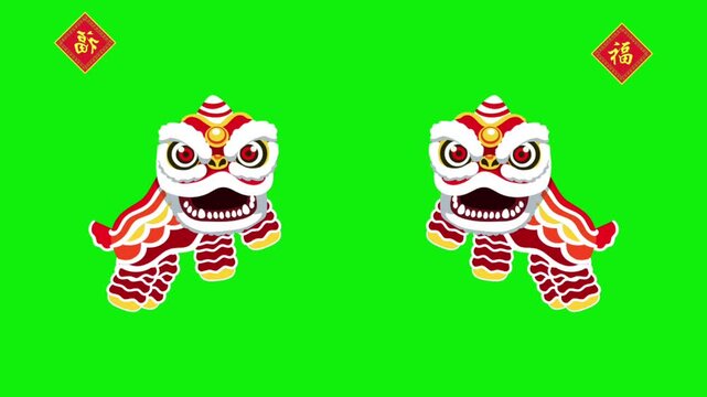 Colorful Chinese Lion Dance Decorations for Lunar New Year Celebrations