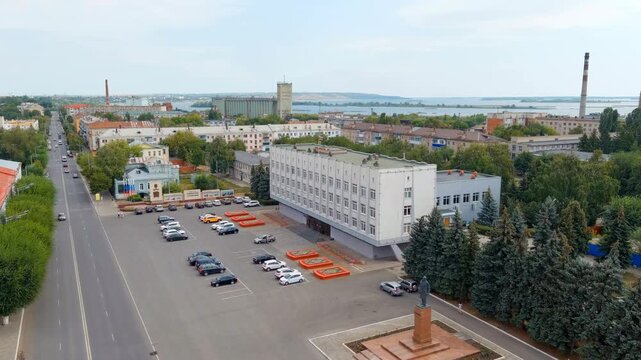 Syzran, Russia. Administration of the urban district of Syzran. Central square. Drone footage, Point of interest