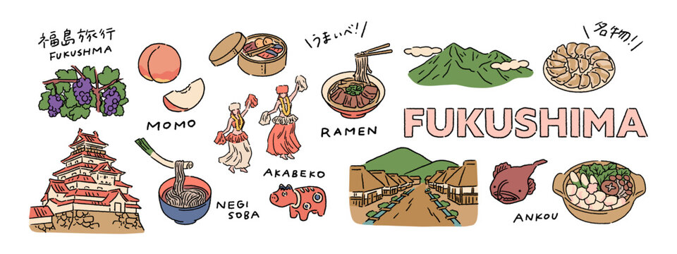 福島、桃、大内宿、鶴ヶ城などの旅行、観光、名産グルメの手書き文字と手描きベクターイラスト素材セット A set of handwritten text and hand-drawn vector illustrations featuring travel and cuisine in Fukushima, Japan.