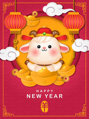 Obraz premium Chinese new year of cute cartoon goat and golden ingot spiral curve cloud lantern. Chinese Translation : Goat