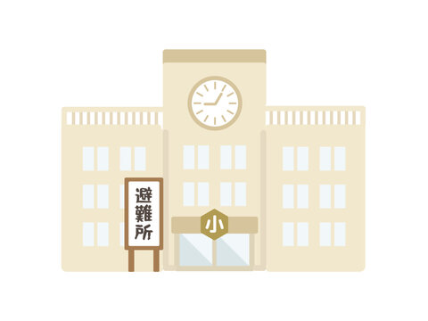 小学校と避難所の看板　イラスト