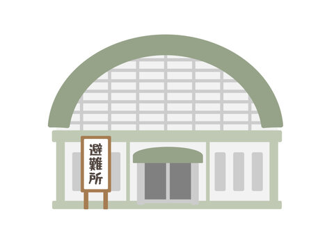 体育館と避難所の看板　イラスト