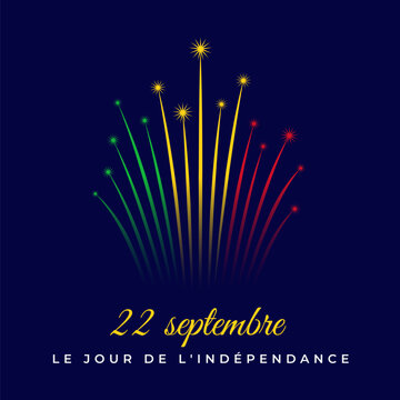 September 22, mali independence day, colorful fireworks flag on blue night sky background. Greeting card. Mali national holiday. Vector. Translation September 22 Independence Day