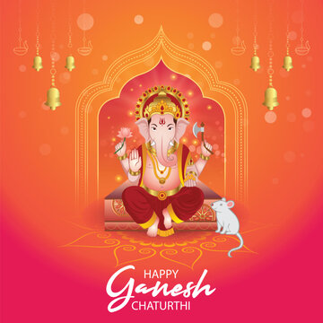 ganesh chaturthi background