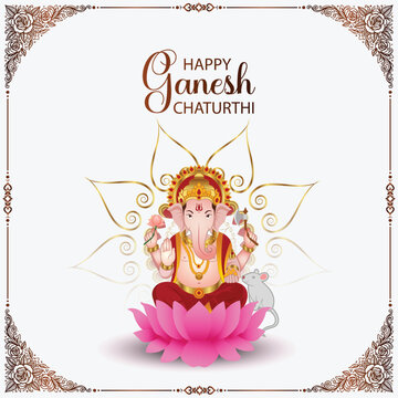 ganesh chaturthi background