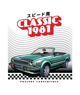 1981 Classic Car Vintage Retro Automotive Illustration