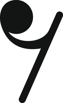 Eighth rest symbol illustrating a moment of silence in musical composition
