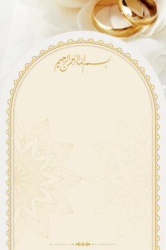 Elegant Islamic wedding invitation background with gold rings, Arabic Bismillah calligraphy, ornamental frame and copy space.