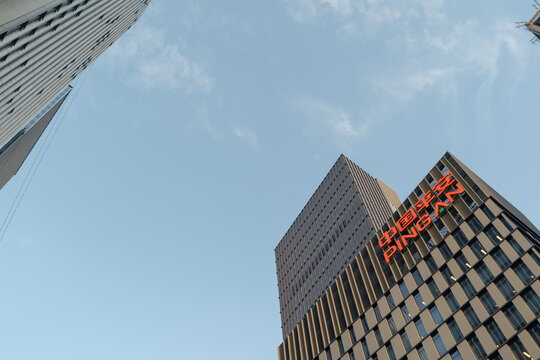 Ping An sign on high-rise in Qianhai Shenzhen