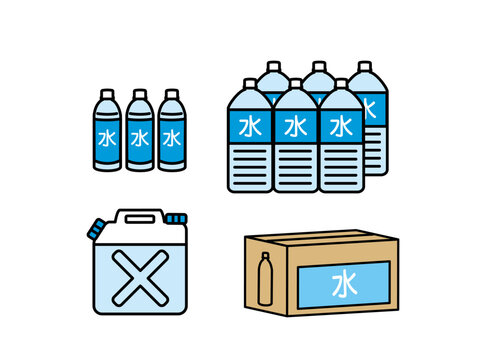 様々な水のイラストセット