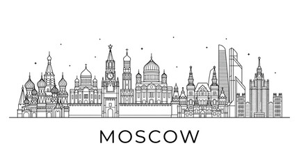 Fototapeta premium Moscow city skyline line art illustration.