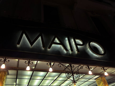 Illuminated marquee at Teatro Maipo at night in Buenos Aires