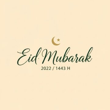 Eid Mubarak greeting card with crescent moon and date.