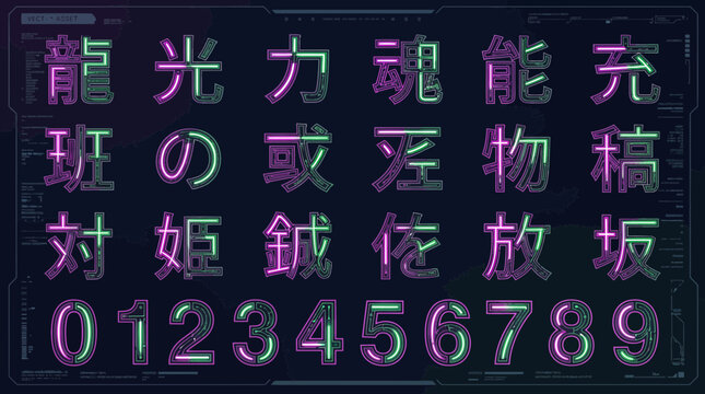 A neonstyle digital character sheet featuring Japanese kanji hiragana and Arabic numerals on a dark UI background