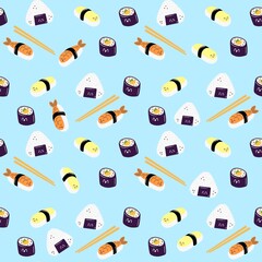 Japanese Sushi and Rice Seamless Pattern © siti Aisyah