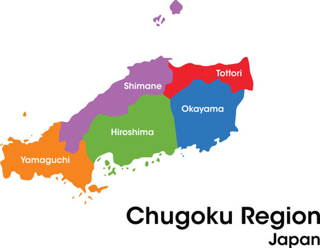 Chugoku Region map in vectors.eps