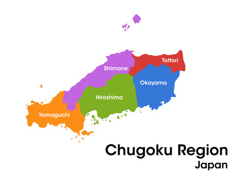 Chugoku Region Japan map in vectors