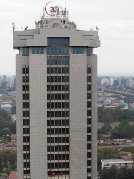 Kenya Revenue Authority Headquarters KRA Times Tower in Nairobi Central Business District Kenya
