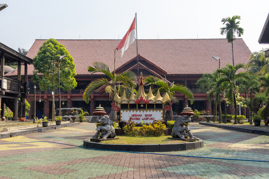 Anjungan Lampung at Taman Mini Indonesia Indah (TMII), Jakarta