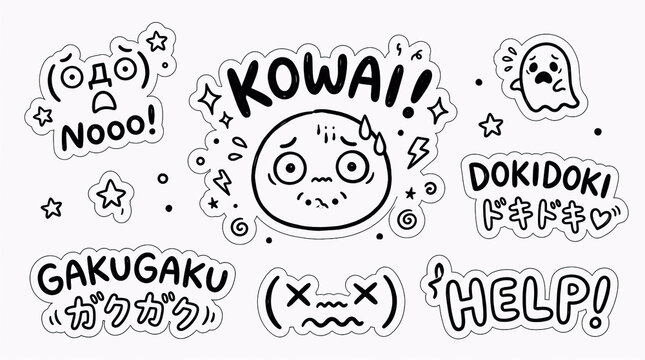 Cute kawaii doodle characters with funny expressions and Japanese style lettering, featuring playful black and-white illustrations on a white background