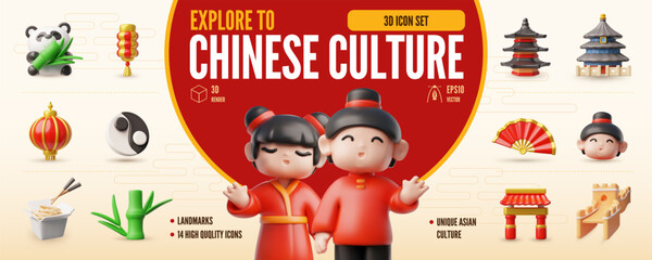 3D china culture icon element set with travel landmarks © sabelskaya