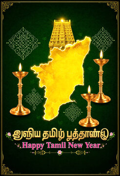 Traditional tamil new year greeting card with temple map and decorative lamps illustration