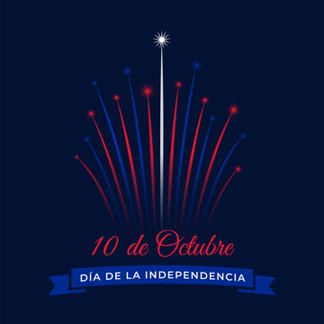 October 10th, independence day cuba, cuban abstract flag fireworks on blue night sky background. Cuba national holiday. Greeting card. Vector. Translation: October 10th Independence Day