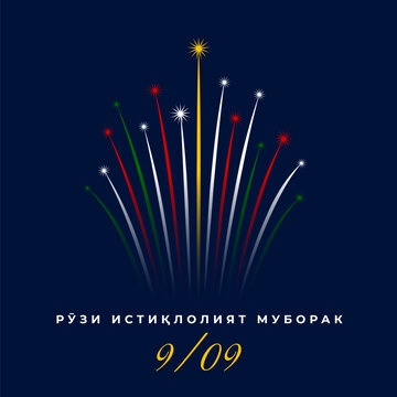 September 9, tajikistan independence day, tajik colorful fireworks flag on dark background. National holiday tajikistan. Greeting card. Vector. Translation September 9th Independence Day