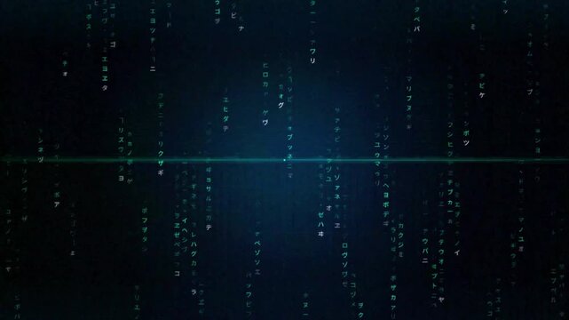 Abstract digital background with glowing green matrix code and light streaks, symbolizing cybersecurity, data stream, and advanced information technology