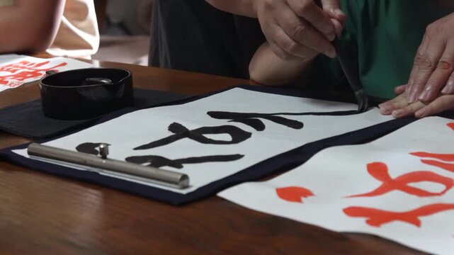 習字教室　