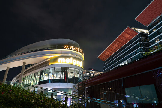 Meland sign on a building at OH Bay Shenzhen