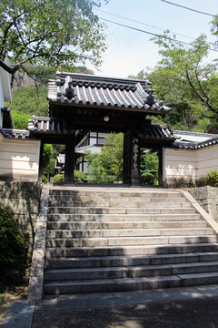 Stone Torii Gate and Temple Approach Path at Yakuri-ji Temple on Shikoku Henro Pilgrimage, Kagawa, Japan 2026