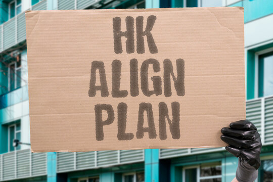 "HK align plan" Hong Kong policy aligns with 15th Five Plan. HONG. KONG. POLICY. ALIGNS. WITH.