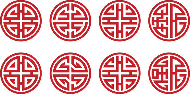 Traditional Red Chinese Shou Symbol Vector Icon Set for New Year Longevity Prosperity and Good Fortune Asian Festive Graphic Designs