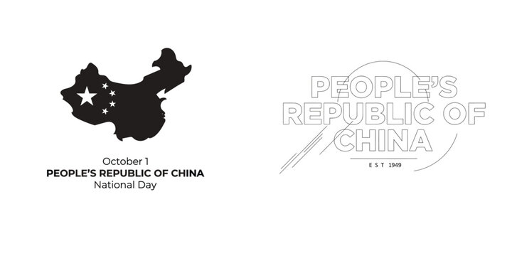 China National Day Celebration, People&rsquo;s Republic Of China Map And Patriotic Graphic Design