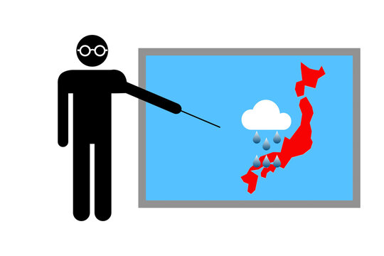 気象予報士の日 8月28日 記念日