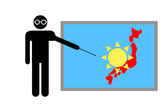 気象予報士の日 8月28日 記念日